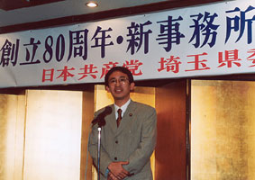 �������̎ʐ^