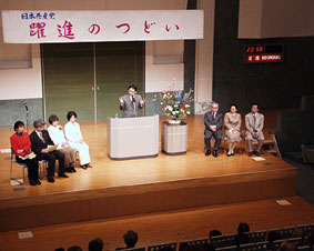 ����̂ǂ��̎ʐ^