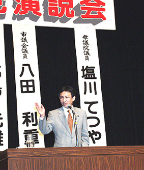 ������̎ʐ^1