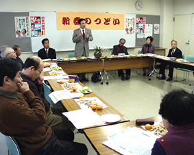 あいさつの写真1