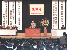 �������̎ʐ^