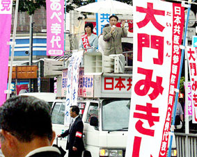 ��ʌ��̂��׍K�コ���ƈꏏ�ɁA�i�q���l���k���E�n�w�O�ŊX������