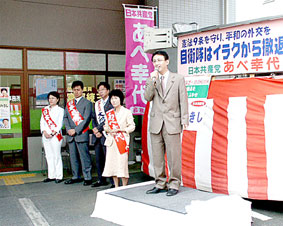 ��ʌ��̑��E���׎������J���ɏo��