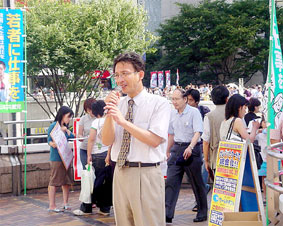 �ʐ^�F��������ʌ��ςƈꏏ�ɐ�`