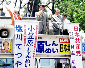 ����s�ŏ��}������E���傳���