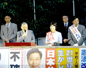 ��{�w�����̊X�������ŕs�j�c���E���ׂ���E��傳��E�x�~�Q�@�c����