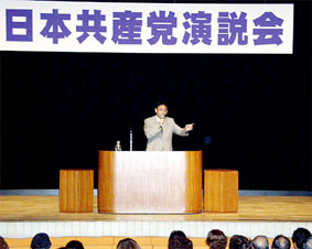 �Ȗ؁E����s�ɂā�6��25��