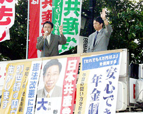 �Q�n�E���c�s�ɂā�7��2��