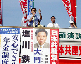 茨城・つくば市にて=7月4日