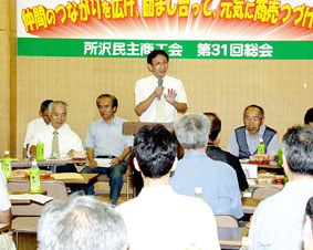 �ʐ^�F��ʁE���򖯎古�H��̑���ł�������