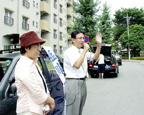 �����s�c�i���j�ƂƂ��ɑi���鉖��c��