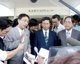 ���̌���̎��@���I���A�L�҂̎���ɂ������鍶���牖��S��A�g��p�����O�@�c���A�ؓ����o�v�O�O�@�c��