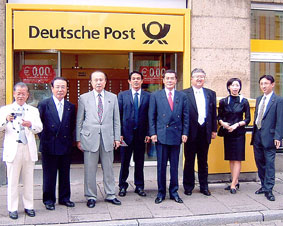 �h�C�c�E�t�����N�t���g�w���[�[���ʂ�X�֋ǁx�ɂ�