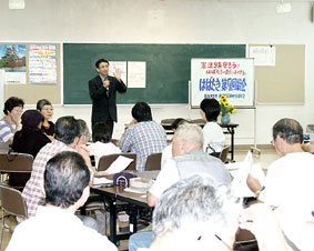 ��ʁE����s�w�͂΂����㉇��x�̑���ł�������