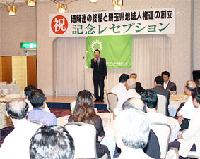 ��ʌ��n��l���^���A���n���L�O���Z�v�V�����ł�������