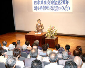 ���{���Y�}�n��82���N�w��ʓ암�n��̂ǂ��x�ōu��