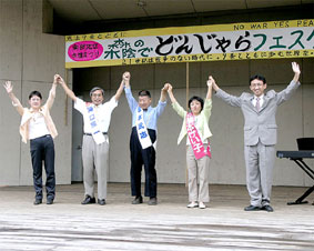 �Q���҂̌���ɂ�������i������j�R�����c�A����A�˖{�A���{�̎s�c�\����Ƃ킽��