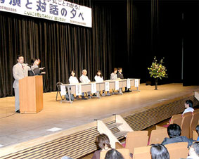 �u���{���Y�}���ۂ��Ƃ킩��v�Θb�ƍu���̗[�ׂɎQ��