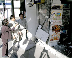 �n�k�ŊO�ǂ�����S�؂��ނ��o���ɂȂ����\�������H��c���r�������@