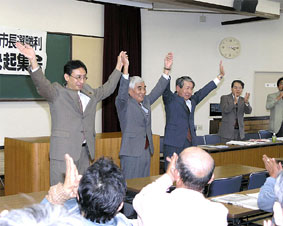 �Ȗ،��m���I�A�F�s�{�s���I�����֌������w�K���N�W��Ō���