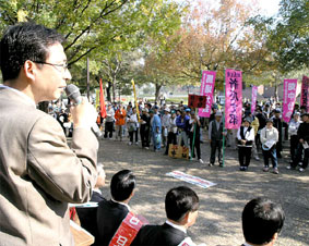 ���q���ω{�����΂̒����W��ł�������