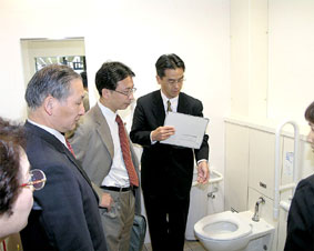 ��Q�҂̗��p���܂߂����ړI�g�C����