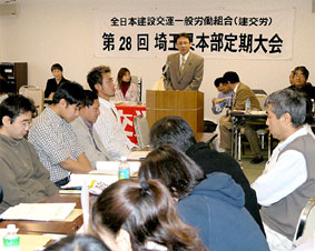 ����J������ł�������