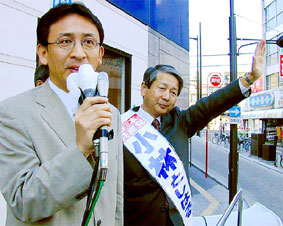 �Ȗ؁E�F�s�{�s���I�������ŉ�����