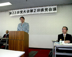 �}�Q�n���ψ���̌��}��c�ł�������