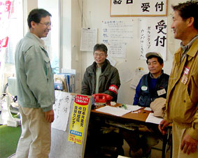 �����s�ɂ�����{���Y�}���z�n�k�{�����e�B�A�Z���^�[���K�ꌃ�サ�܂���