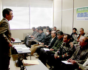 ��ʓy���J�g�̍���v���ł�������