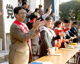 �S�����A�̍���v���f��������