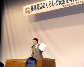 ��n���ӂ̂��炵�ƈ��S���l����ǂ��ɎQ��