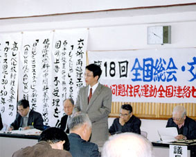 �������Z���^���Z���^�[�̑���ł�������