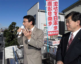 �X�����獑��񍐁\�\��ʁE��䒬