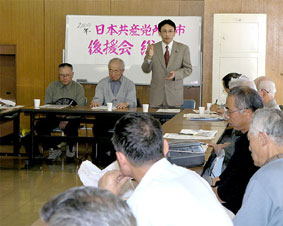 ��ʌ��̓��{���Y�}����s�㉇���ł�������