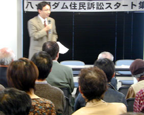 ���b��_���Z���i�׃X�^�[�g�W��ŘA�т̂�������