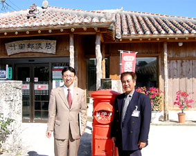 �|�x�X�֋ǒ���