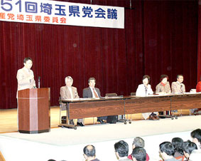 �}��ʌ��ψ���̌��}��c�ł�������