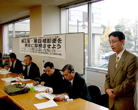 ��R�E�S��X�֑����̏W��ł�������