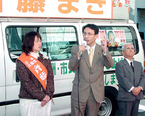 �������܎s���s�c��I������