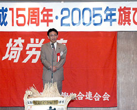 ��J�A�́u�V�t���т炫�v�ɎQ��