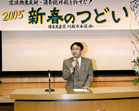 �}��ʁE��z�s�ψ���V�t�̂ǂ��ł�������