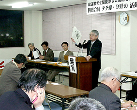 ��c�ŕ񍐂��鑝�q�k�֓��ӔC�ҁi���ʉE�j�Ɓi���̍��ցj���A���E�X����