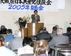 �}��錧�㉇���ōu��