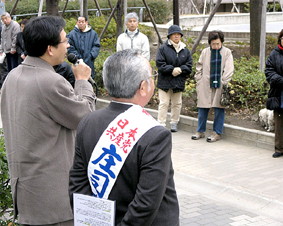 ��ʁE�˓c�s�c�I�̍����ŉ���