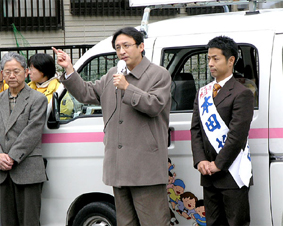 ��ʁE�˓c�s�c�I�̍����ŉ���