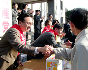 �u�Q�E�S�S�������ƎҌ��N���v�̍����f��������