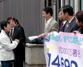 �u�䂫�Ƃǂ������炷���߂��v�̏�����o�W��ɏo��