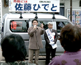 ��ʁE�㕟���s���I���̍����ŉ�����